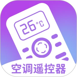 智能手机遥控器app下载地址_智能手机遥控器软件app下载v1.3.9