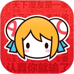 AnFunsapp下载最新版本_AnFuns手机免费下载v6.70.0.1286