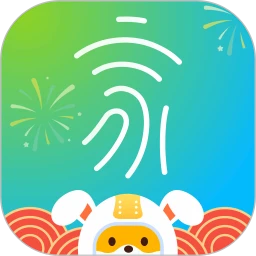 小翼管家app登陆网页版_小翼管家新用户注册v4.6.0