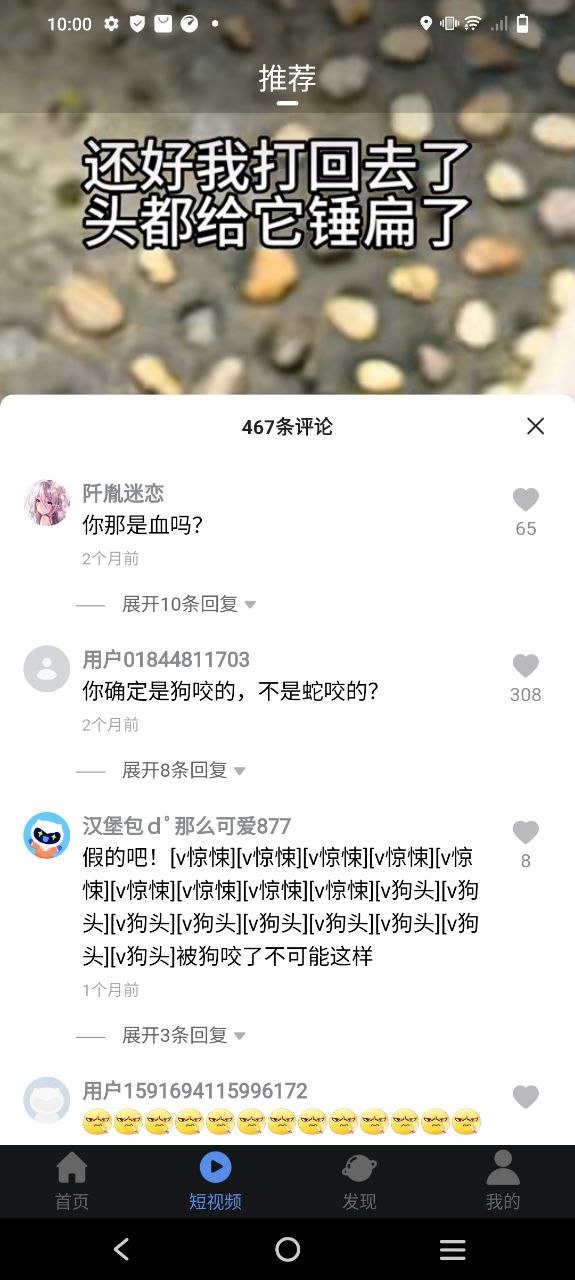 月亮影视大全app_月亮影视大全安卓软件免费版v1.5.6