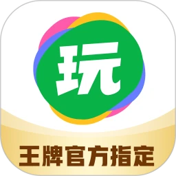 会玩下载app链接地址_会玩下载app软件v5.16.22.2