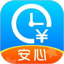 安心记加班app下载安装最新版本_安心记加班应用纯净版v7.0.11