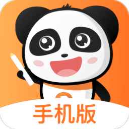 PPtutor中文正式版_下载PPtutor中文软件免费版v2.0.6