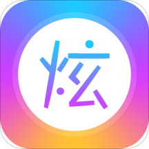 酷炫字体app下载安卓版本_酷炫字体应用免费版v3.4.5