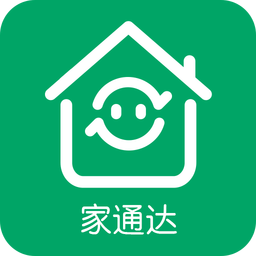 家通达app下载安卓版_家通达应用免费下载v4.1.0