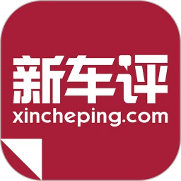 新车评app下载安装最新版本_新车评应用纯净版v4.4.8