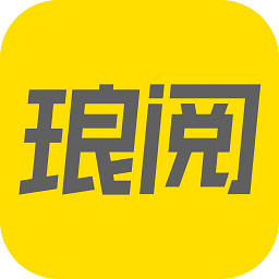 琅阅小说app下载安卓版_琅阅小说应用免费下载v2.0.4