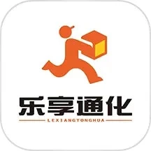 乐享通化最新版app下载