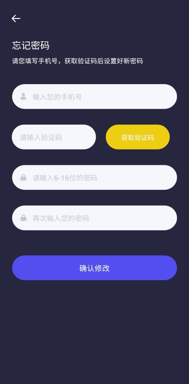 人人视频一起看剧app下载免费下载_人人视频一起看剧平台app纯净版v1.0.1