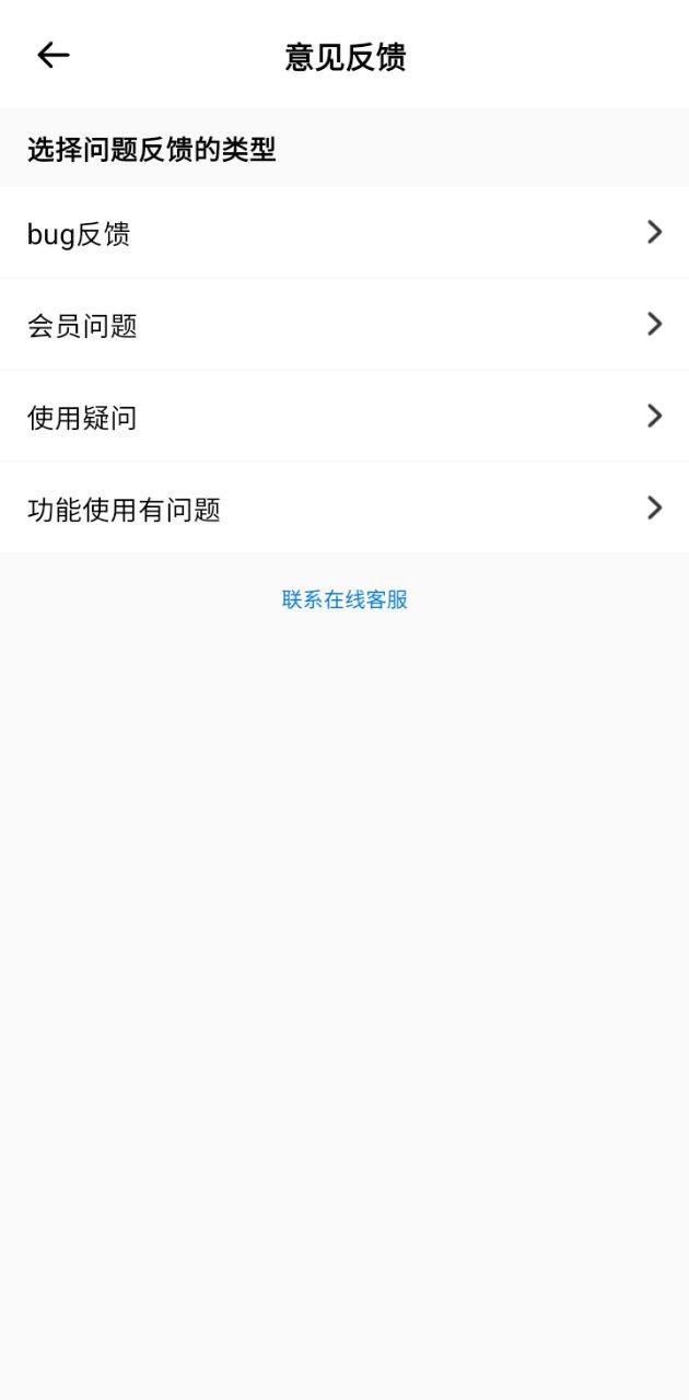 免费下载潮玩世界最新版_潮玩世界app注册v2.1.0