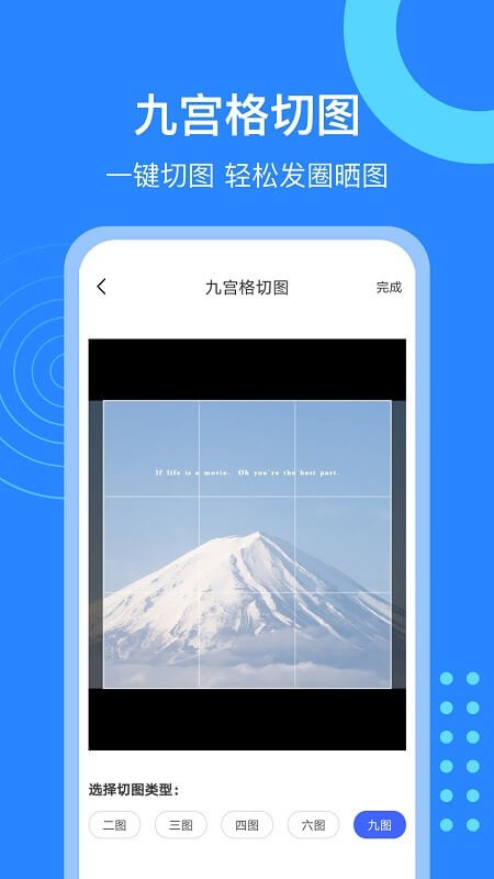 微粉猫app下载2024_微粉猫安卓软件最新版v2.2.7