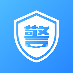 警考通app下载免费下载_警考通平台app纯净版v1.0.3