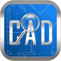 CAD快速看图手机版手机纯净版_下载CAD快速看图手机版app下载v5.9.2