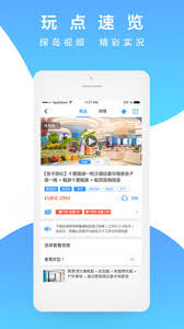 海约注册下载app_海约免费网址手机登录v3.2.14