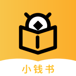 小钱书网络网站_小钱书网页版登录v1.0.9