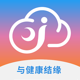 健缘云用户下载安装更新_健缘云用户平台手机版v3.4.3
