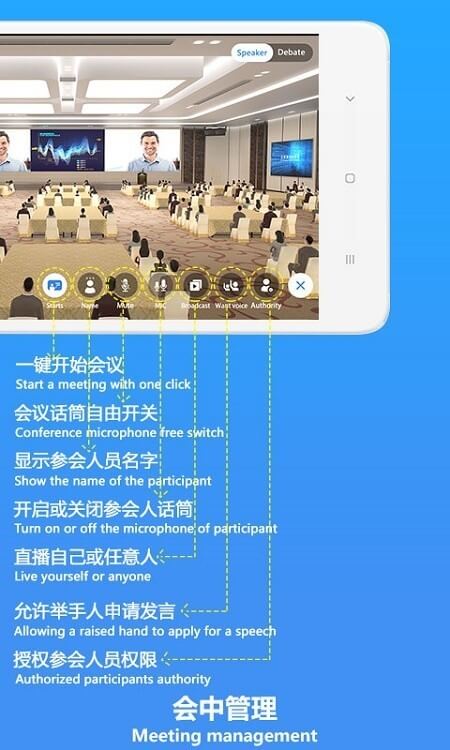 3D会吧app下载安装最新版本_3D会吧应用纯净版v2.2.4