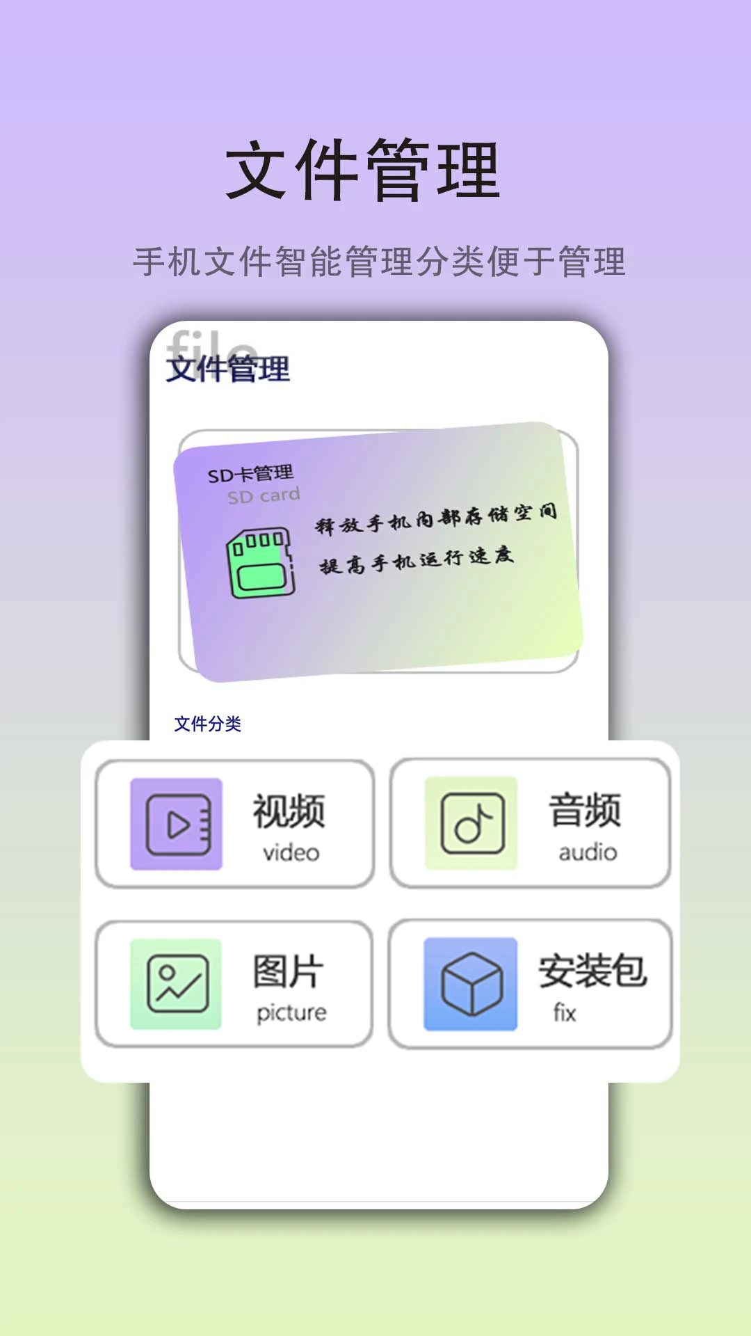 茄子视频登陆注册_茄子视频手机版app注册v1.1.7