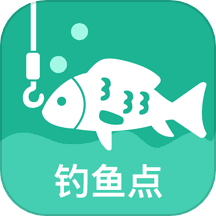 钓鱼王最新版本app_钓鱼王下载页面v3.1.1002