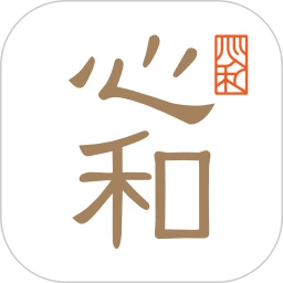 心和塾安装包下载_心和塾安装包v1.9.1