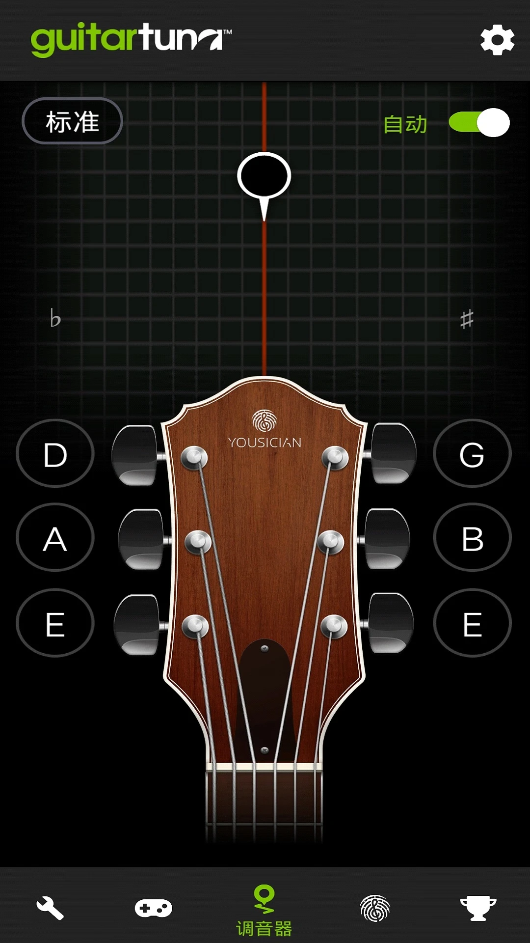 GuitarTuna登录首页_GuitarTuna网站首页网址v6.3.4