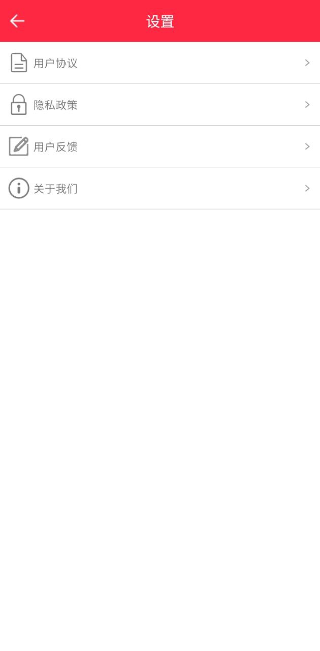 音乐相册制作app下载安卓版本_音乐相册制作应用免费版v6.2