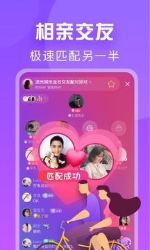 暖流app下载安装_暖流应用安卓版v1.1.7