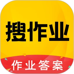 作业答案网站最新版下载_作业答案网站登录v3.6.8