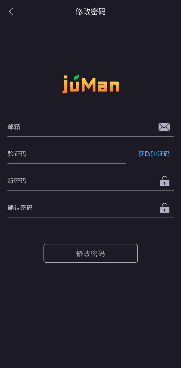 橘漫动漫网站最新版下载_橘漫动漫网站登录v1.6.0