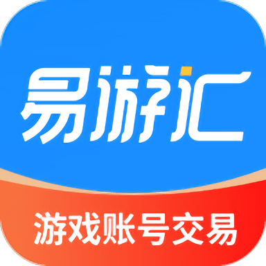 易游汇app登陆地址_易游汇平台登录网址v2.0.3