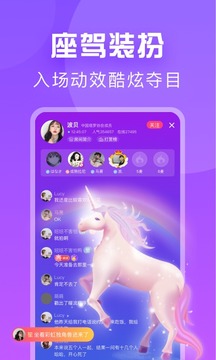 暖流app下载安装_暖流应用安卓版v1.1.7