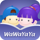 WaWaYaYa爱读家app下载_WaWaYaYa爱读家安卓软件最新安装v4.5.6.1422