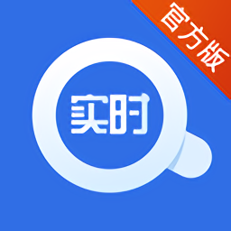 实时招标网最新版本app_实时招标网下载页面v2.2.1