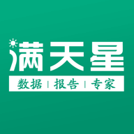 赛迪产业大脑满天星app_赛迪产业大脑满天星安卓软件免费版v5.0.0