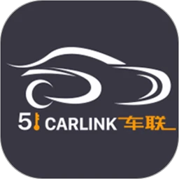 51车联app2024下载_51车联安卓软件最新下载安装v5.6.7