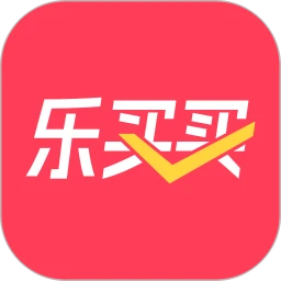 乐买买最新版本app_乐买买下载页面v1.3.7