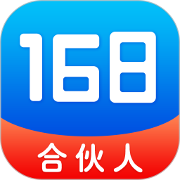 168联盟注册下载app_168联盟免费网址手机登录v3.0.2