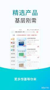 青牛医药app下载地址_青牛医药软件app下载v3.7.1