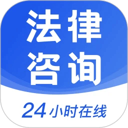 胜诉法律咨询二维码安卓版_胜诉法律咨询二维码appv1.5.0