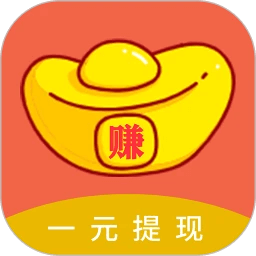 赚钱帮手正版下载app_赚钱帮手下载链接v1.5.0