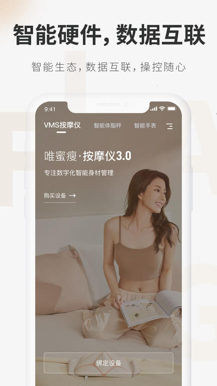 呼啦鸽网络网站_呼啦鸽网页版登录v2.3.06