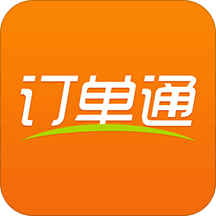 门店订单通app登陆网页版_门店订单通新用户注册v1.9.19