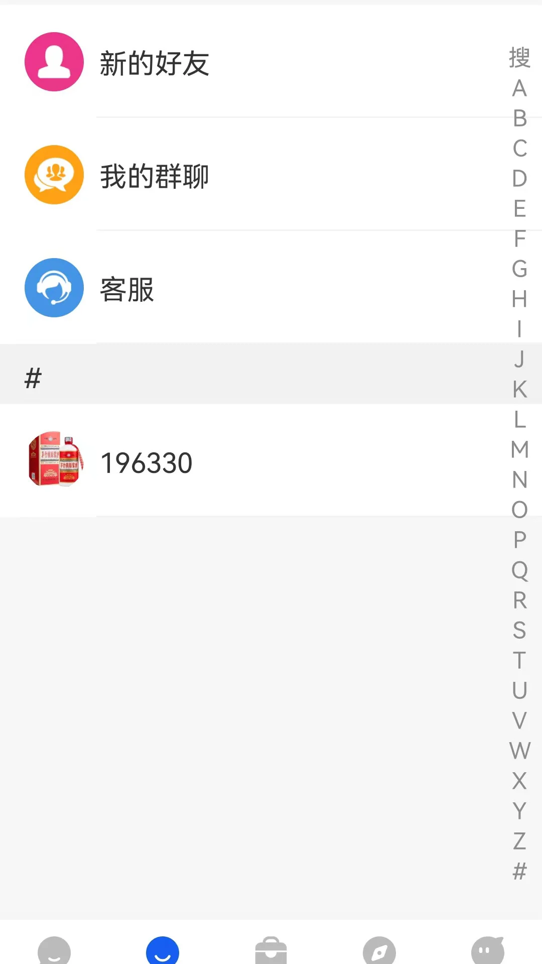 达人之家登陆注册_达人之家手机版app注册v1.2.1