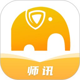 师讯app下载安卓版_师讯应用免费下载v3.6.3