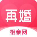 再婚相亲网app下载2024_再婚相亲网安卓软件最新版v2.2.9