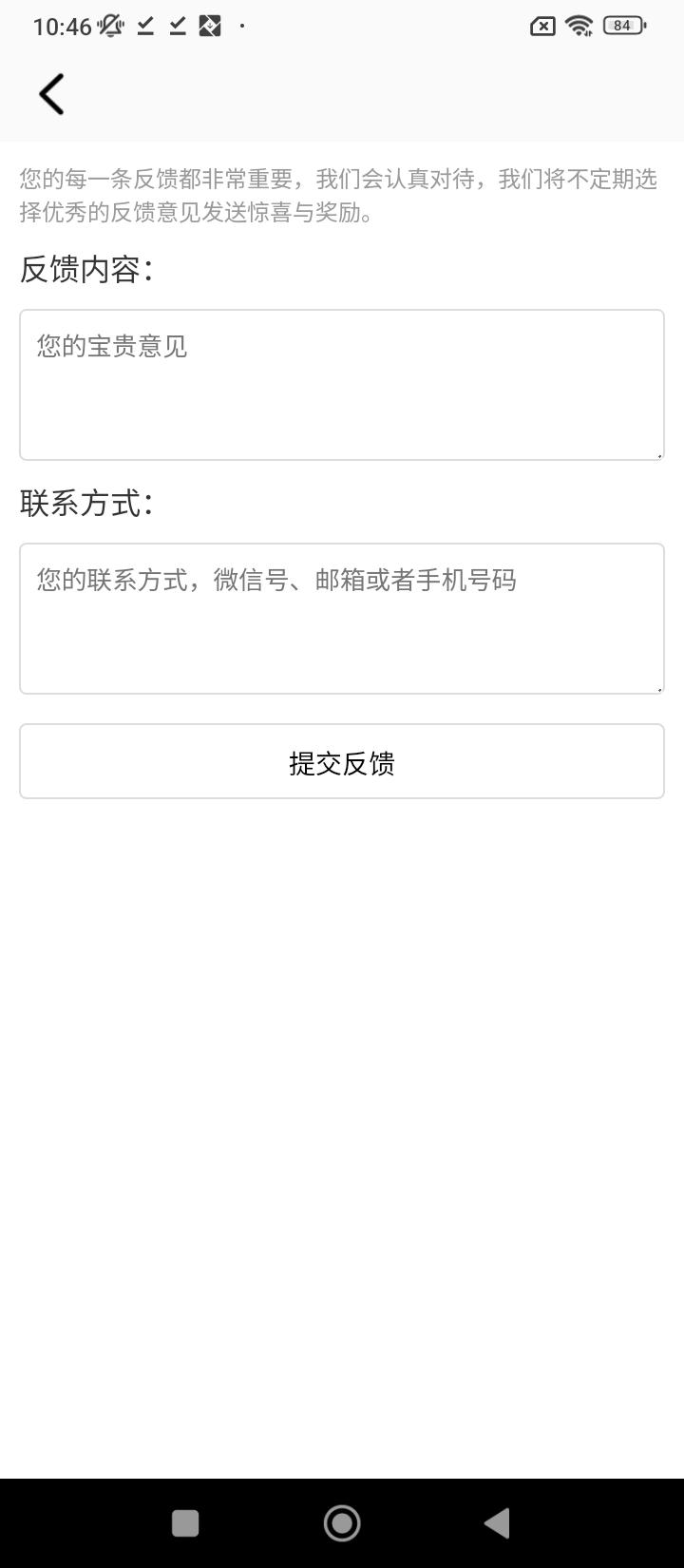 看书神器登陆注册_看书神器手机版app注册v1.17