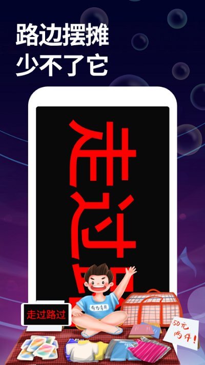 字幕大师手机开户_字幕大师手机网址v3.3.2