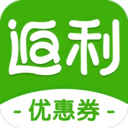 返利优惠券联盟app下载安装最新版本_返利优惠券联盟应用纯净版v7.3.8