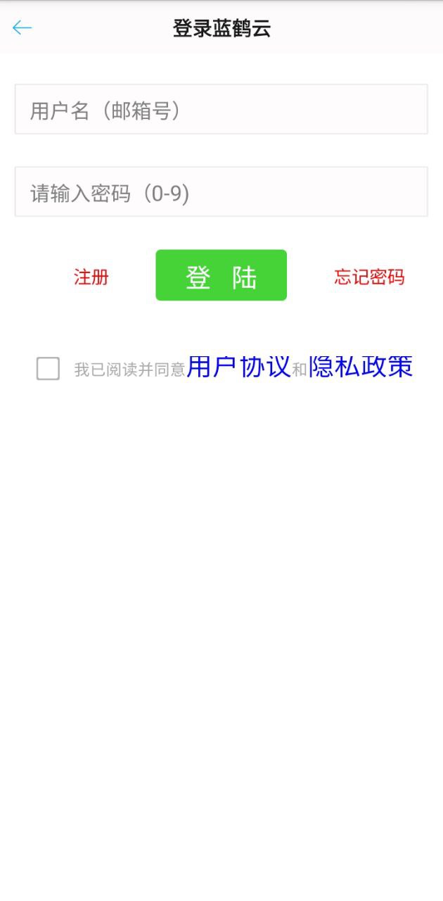 oppo私密相册注册下载app_oppo私密相册免费网址手机登录v4.4.7