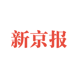 新京报数字版手机版登入_新京报数字版手机网站v3.5.0